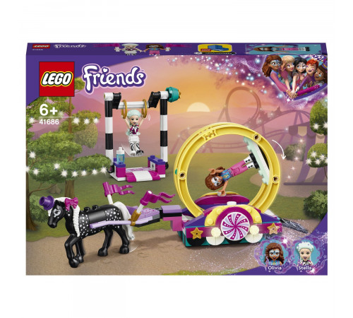  lego friends 41686 constructorul "magic acrobatics" (223 el.)