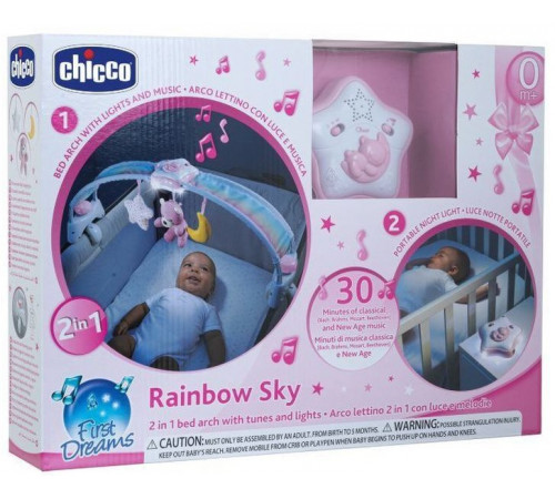 Jucării pentru Copii - Magazin Online de Jucării ieftine in Chisinau Baby-Boom in Moldova chicco 104731 arc pentru pătuț 2-în-1 "cer curcubeu" roz