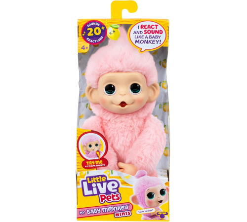 little live pets 26729 Интерактивная игрушка-обезьянка: my baby monkey minis (19 см) в асс.