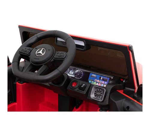 ramiz Машина на аккумуляторе mercedes g63 amg красный
