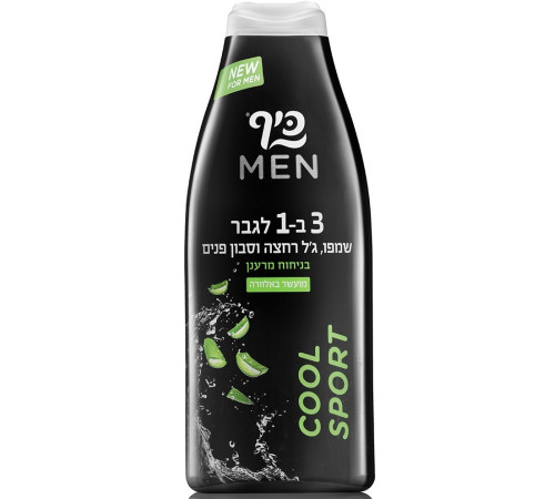 keff men gel de duș 3in1 mint cool sport (700ml.) 356724