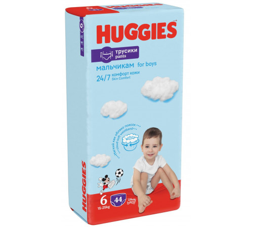  huggies Трусики boy 6 (16-22 кг.) 44 шт.