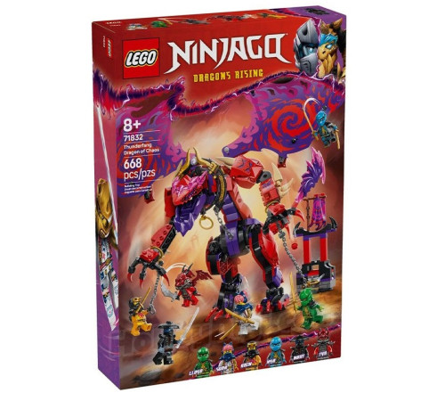 lego ninjago 71832 constructor "thunderfang of the chaos dragon" (668 el.)