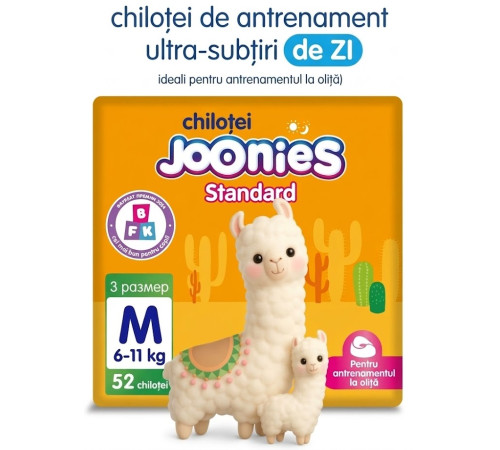  joonies standard scutece-chilotei m (6-11 kg) 52 buc.