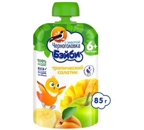 Черноголовка piure salată tropicală (6 luni+) 85 gr.