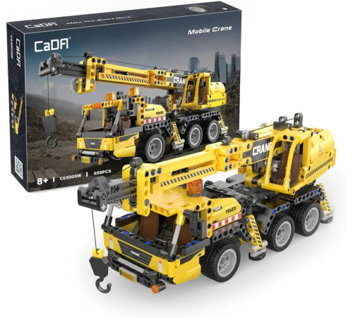 cada c65005w constructor "macara mobilă" (658 el.)