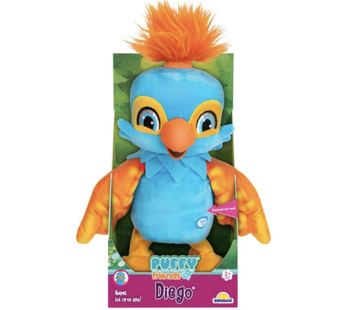 noriel int8669 puffy friends papagal interactiv “diego”