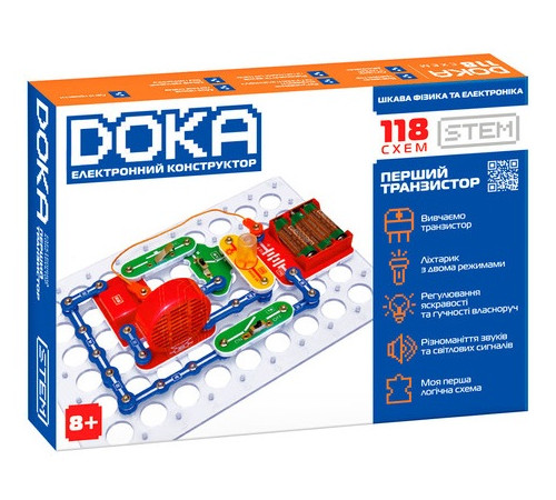  doka d70701constructor electronic "primul tranzistor" (118  scheme)