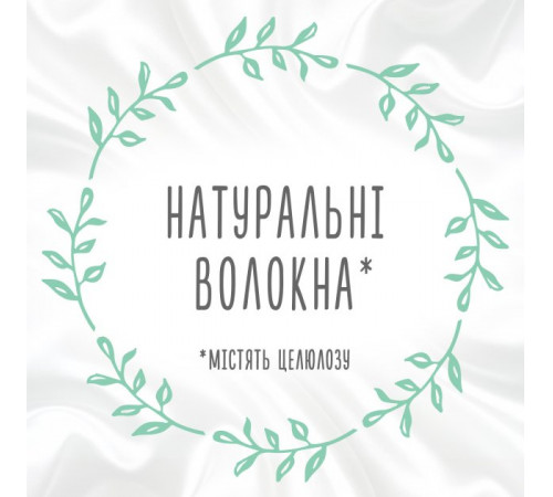 huggies Влажные Салфетки natural care (224 шт.)