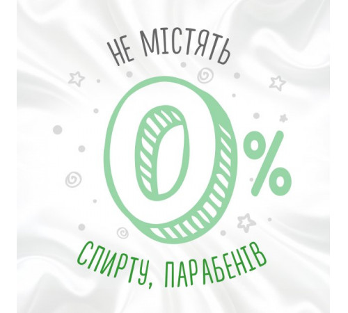 huggies Влажные Салфетки natural care (224 шт.)