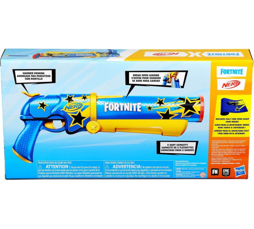 Jucării pentru Copii - Magazin Online de Jucării ieftine in Chisinau Baby-Boom in Moldova Nerf F8947 Blaster "Fortnite Half Tone Hero"  nerf f8947 blaster "fortnite half tone hero"