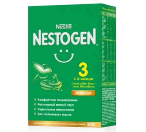 Nestle Nestogen 3 Prebio (12м+) 300 гр. Детское питание в Молдове nestle nestogen 3 prebio (12м+) 300 гр.