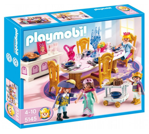  playmobil 5145 constructor "royal banquet hall"