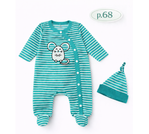  minikin 243020468 set de 3 piese (m. 68) turcoaz