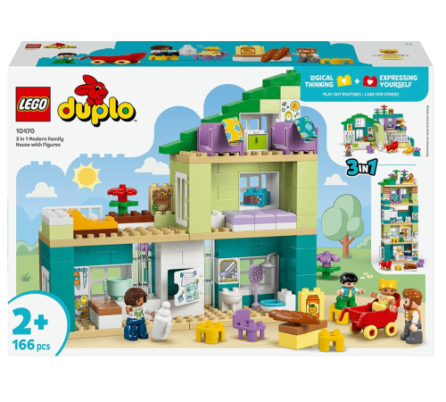 Детский&nbsp;магазин в Кишиневе в Молдове lego duplo 10470 Конструктор  3 в 1 "Современный семейный дом" (166 дет.)