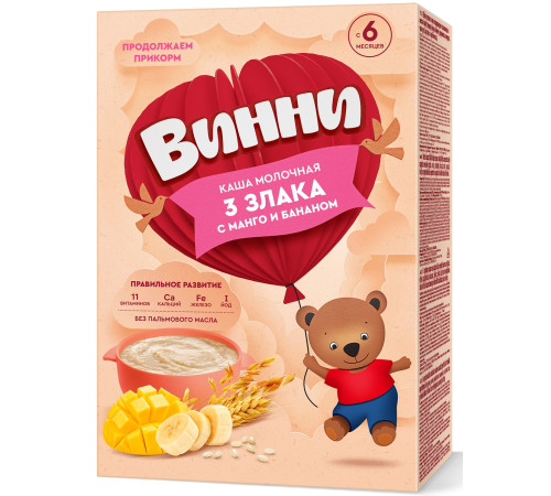 Винни terci cu lapte 3 cereale cu mango și banană (6 m +) 200 gr.