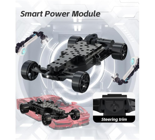 cada c51304w Машина на радиоуправлении "red blade" (405  дет.)