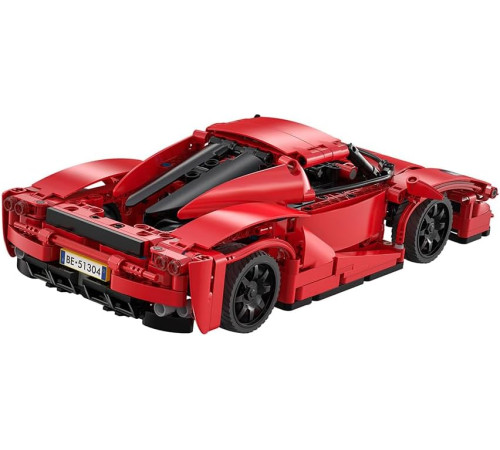 cada c51304w Машина на радиоуправлении "red blade" (405  дет.)