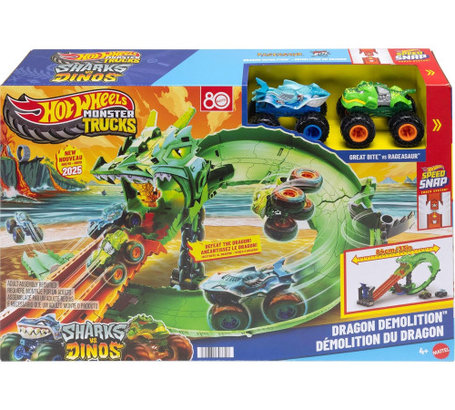  hot wheels jfr06 Игровой набор "Акулы против Динозавров"