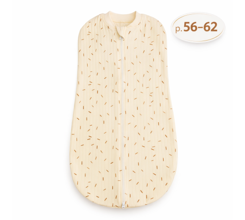  minikin 242150356-62 pelinca-cocon cu fermoar "simply" (m.56-62) bej