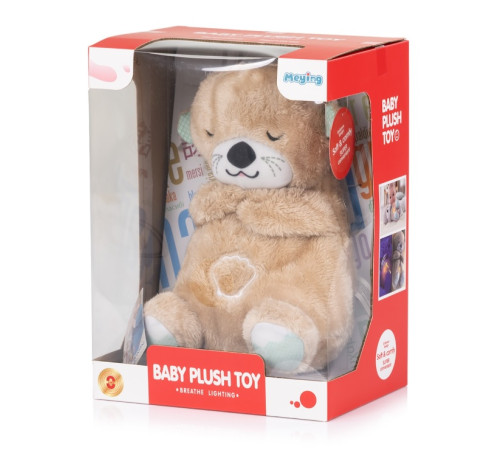 chipolino pild02503otb jucărie respirabilă cu lumină și muzică "vidră" bej