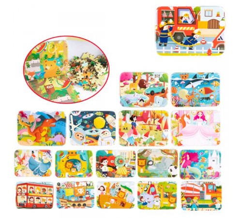  op РЕ03.26 Деревянные пазлы в асс.