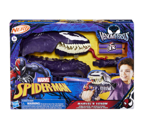Детский&nbsp;магазин в Кишиневе в Молдове nerf g0730 Бластер "spider-man - venom"
