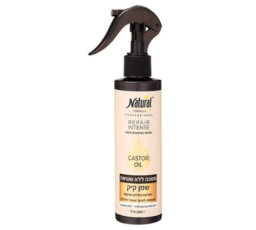 Natural Formula Mască de păr fără clătire "Castor Oil" (200 ml) 966484  natural formula mască de păr fără clătire "castor oil" (200 ml) 966484