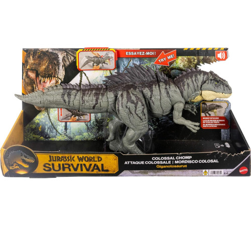  jurassic world jkg93 figurină interactivă dinozaur "giganotosaurus: colossal chomp"
