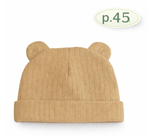 Детская одежда в Молдове minikin 211280345 Шапочка с ушками "simple" (р. 45) кофейный