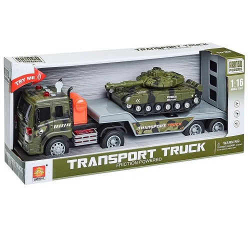 Детский магазин в Кишиневе в Молдове 95713 Игрушка "Автовоз с танком" (свет\звук)  95713 Игрушка "Автовоз с танком" (свет\звук)