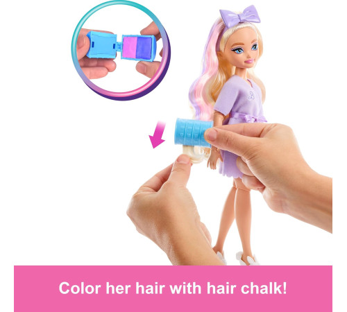 barbie jgg38 Кукла dream besties "Мое утро красоты"