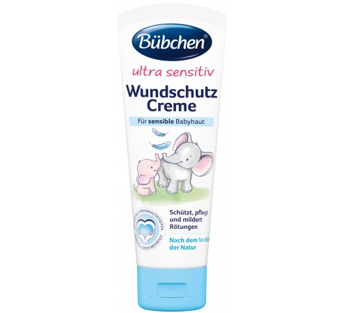 bubchen ultra sensitiv Защитный крем (75 мл) 468565