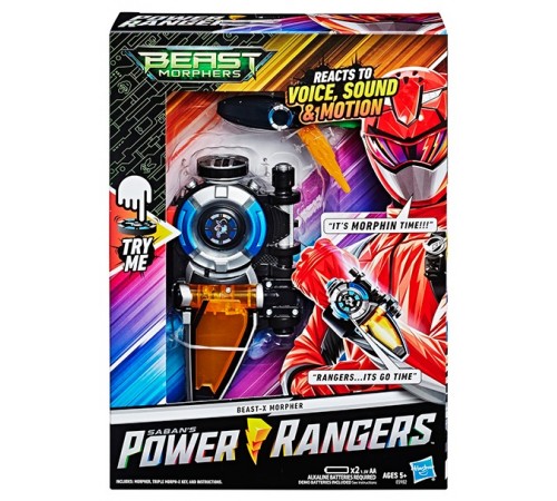 Please watch Baron masterpiece Power Rangers E5902 Jucărie "Brățară-Morfer" în Chișinău, Moldova | Rețeaua magazinilor Baby Boom Please watch Baron masterpiece Power Rangers E5902 Jucărie "Brățară-Morfer" în Chișinău, Moldova | Rețeaua magazinilor Baby Boom