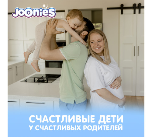 joonies premium soft Подгузники nb (0-5 кг) 72 шт.