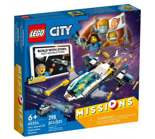  lego city 60354 Конструктор "Миссии космического корабля по исследованию Марса" (298 дет.)
