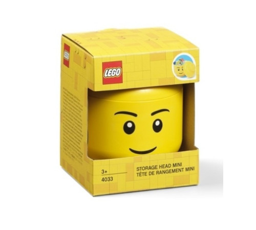lego cutie pentru depozitare mini head - boy (10,2х11,5 cm)