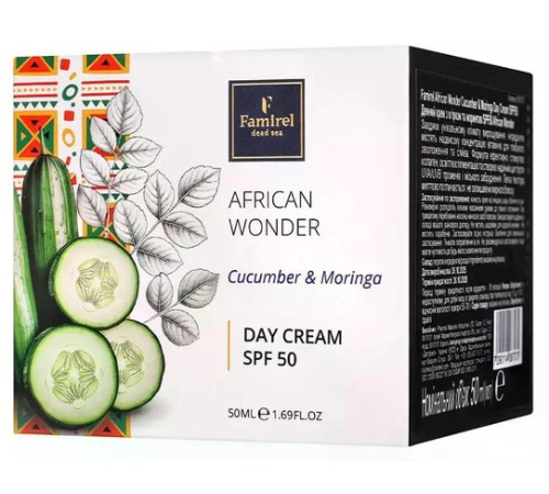  famirel cremă de zi "african wonder" cu castravete și moringa spf 50 (50 ml) 087070