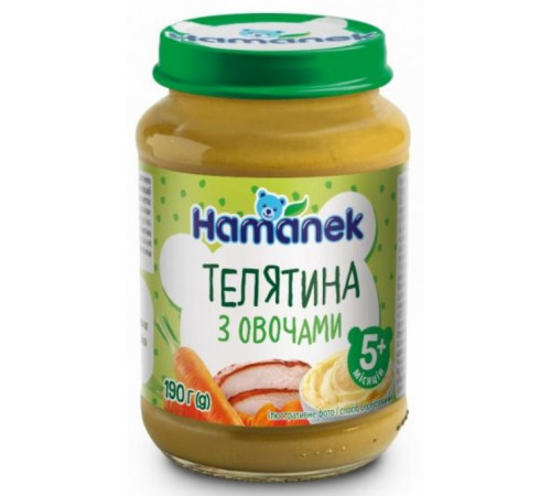  hame puré "hamanek" carne de vită cu legume (5 luni+) 190 gr. 