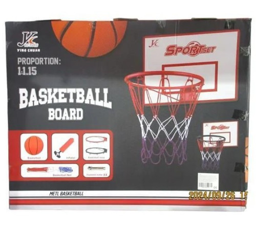  70794 Баскетбольный набор с мячом и насосом