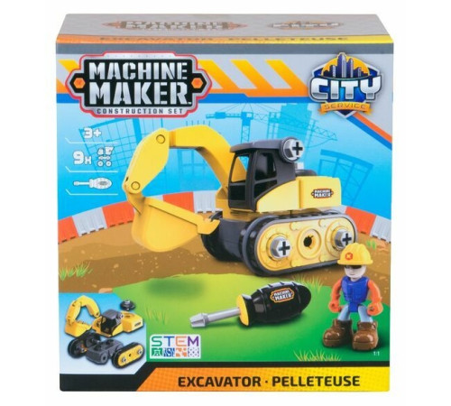 nikko 40010n machine machine maker "little builder" (&icirc;n sort.)