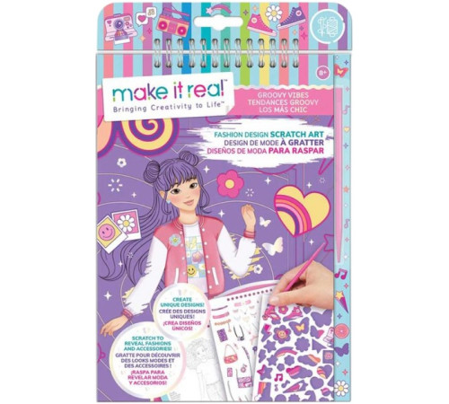 Детский магазин в Кишиневе в Молдове Make It Real 3211M Блокнот дизайнера "Крутой вайб"   make it real 3211m Блокнот дизайнера "Крутой вайб"