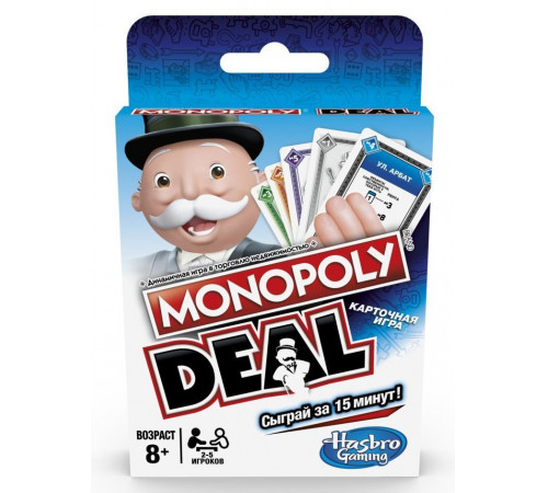 Hasbro E3113 Настольная игра "Монополия" Детский магазин в Кишиневе в Молдове hasbro e3113 Настольная игра "Монополия"