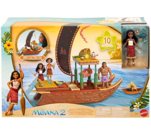 Jucării pentru Copii - Magazin Online de Jucării ieftine in Chisinau Baby-Boom in Moldova disney princess jbt54 set de joacă "aventurile moanei &icirc;n canoe"