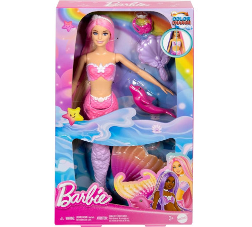 barbie hrp97 papusa sirena "dreamtopia - color magic"