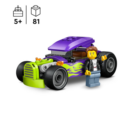 lego city 60485 constructor "hot rod" (81 el.)