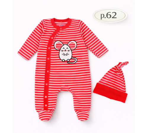 Детская одежда в Молдове minikin 243020462 Комплект из 2 ед. (р. 62) малиновый