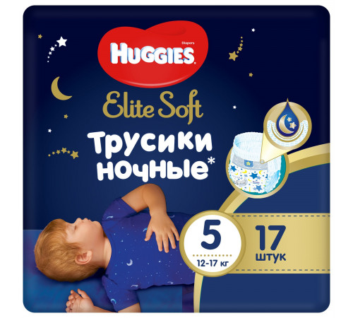 Подгузники-трусики huggies elite soft ночные 5 (12-17кг.) 17шт.