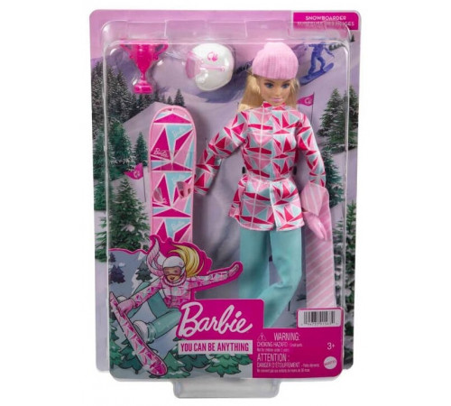barbie hcn32 papusa barbie "snowboarder"