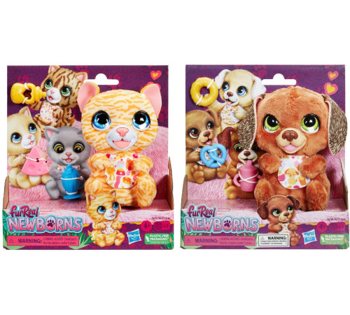 furreal friends f6377 jucărie interactivă "animal de companie nou-născut" (în sort.)